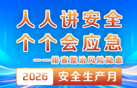 bK2gqf7XeobfYltiLliA 金沙(8087-js认证)娱场城-Officialwebsite