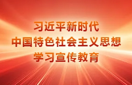 E4SkQIWfnTnyQdBd4Zai 金沙(8087-js认证)娱场城-Officialwebsite